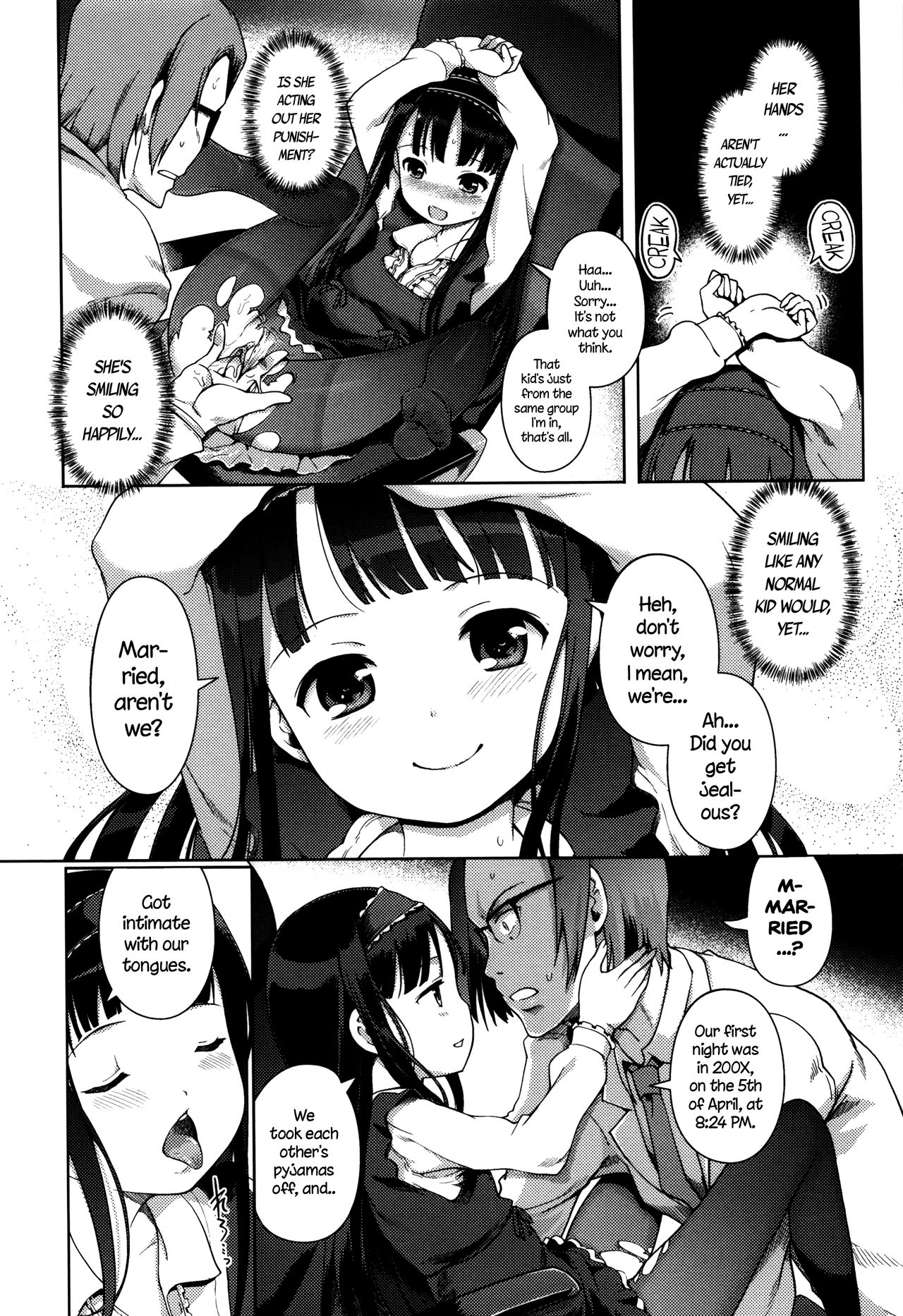 [Kiya Shii] Hime Hajime [English] [ATF] [Decensored]_141.png